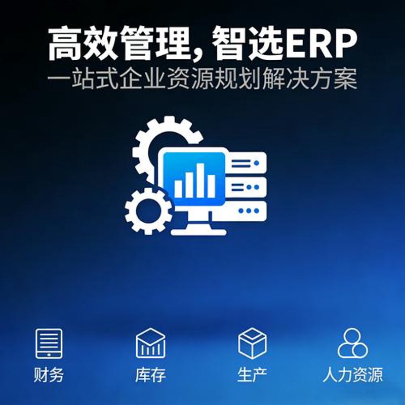 办公室里的智慧”,如何高效使用OA办公系统?